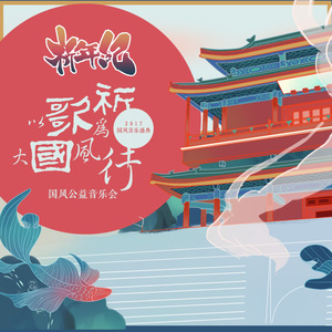 国产欧美视频在线观看
