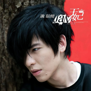 国产欧美视频在线观看
