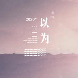 国产欧美视频在线观看
